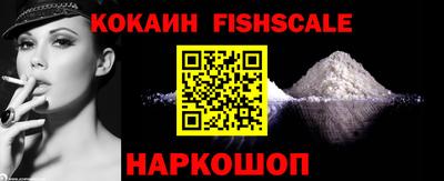 крисы Краснокаменск