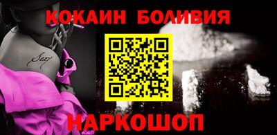 мефедрон мука Краснознаменск