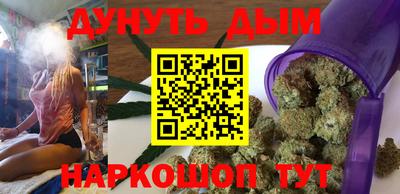 мефедрон мука Краснознаменск