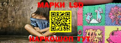 мефедрон мука Краснознаменск