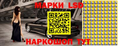 мефедрон мука Краснознаменск