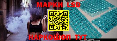 мефедрон VHQ Краснодар