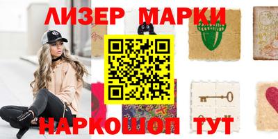 крисы Краснокаменск