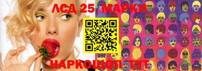мефедрон VHQ Краснодар