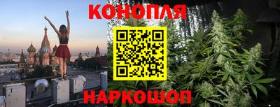 мефедрон мука Краснознаменск