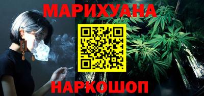 мефедрон VHQ Краснодар