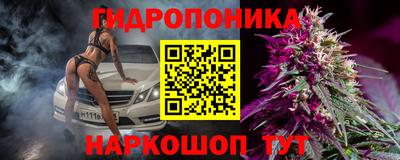мефедрон VHQ Краснодар