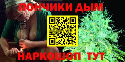 мефедрон мука Краснознаменск