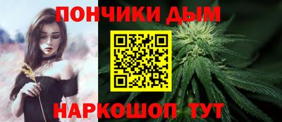 крисы Краснокаменск