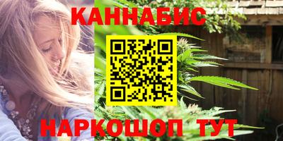 крисы Краснокаменск