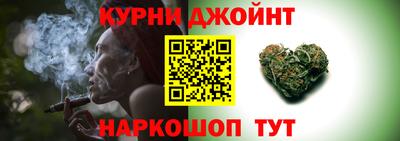 мефедрон мука Краснознаменск