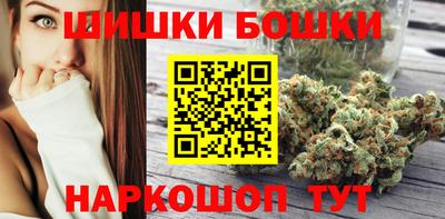 мефедрон мука Краснознаменск