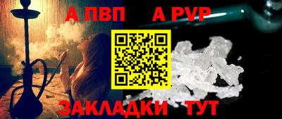мефедрон мука Краснознаменск