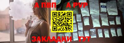 мефедрон мука Краснознаменск