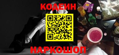 крисы Краснокаменск