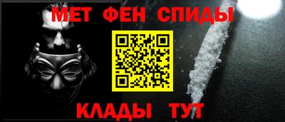крисы Краснокаменск